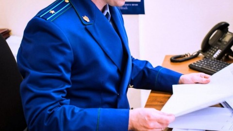 В Краснодаре прокуратура направила в суд уголовное дело в отношении жителя Ставропольского края, обвиняемого в совершении разбойного нападения и 6 кражах имущества