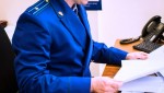 В Краснодаре вынесен приговор в отношении уроженки Республики Бурятия, проводившей азартные игры